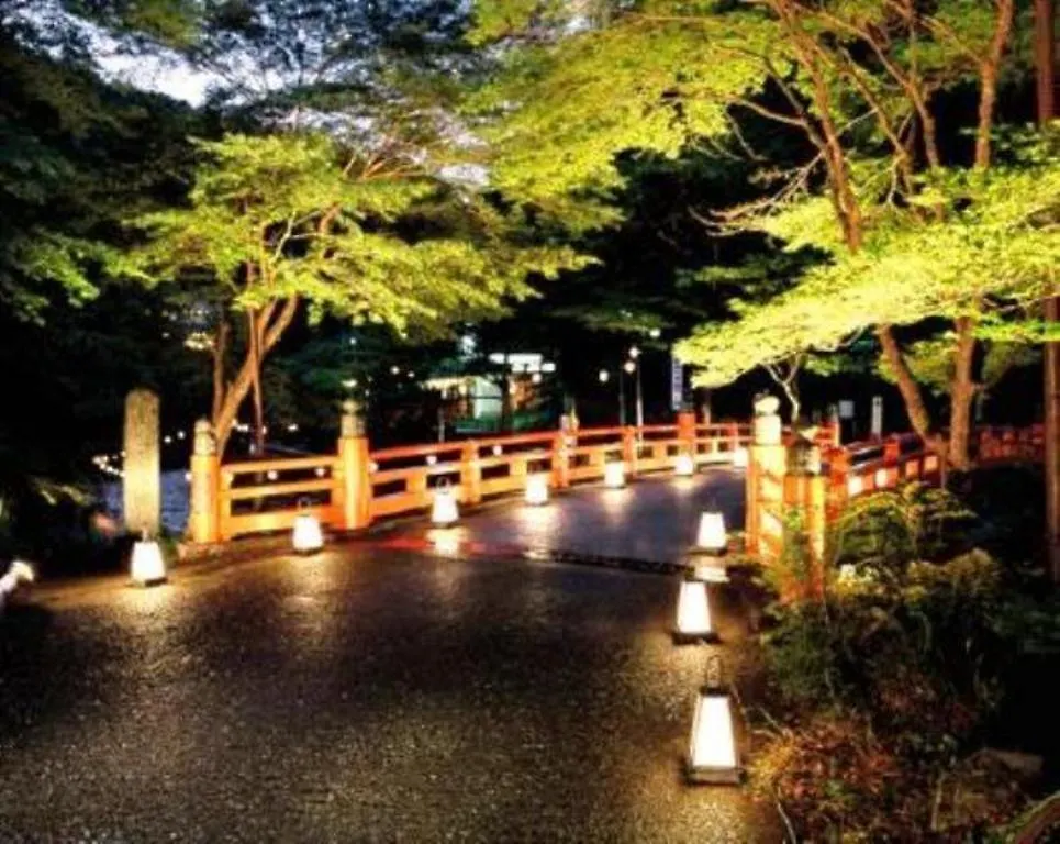 Takao Kanko Hotel Kyōto 3*,