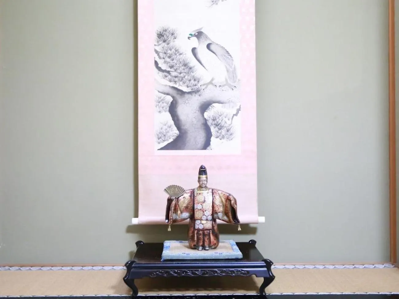 Takao Kanko Hotel Kyōto Ryokan