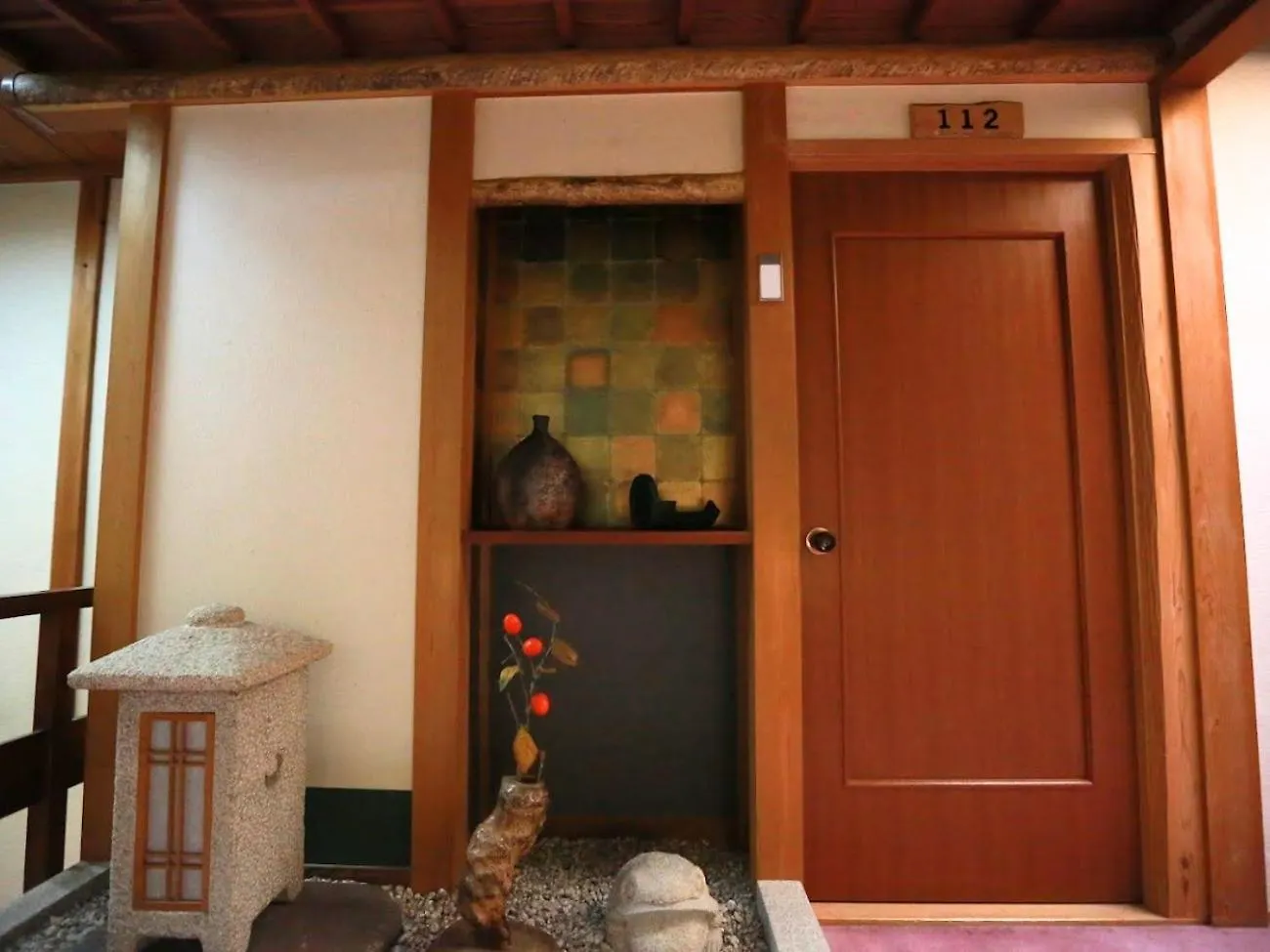 Takao Kanko Hotel Kyoto