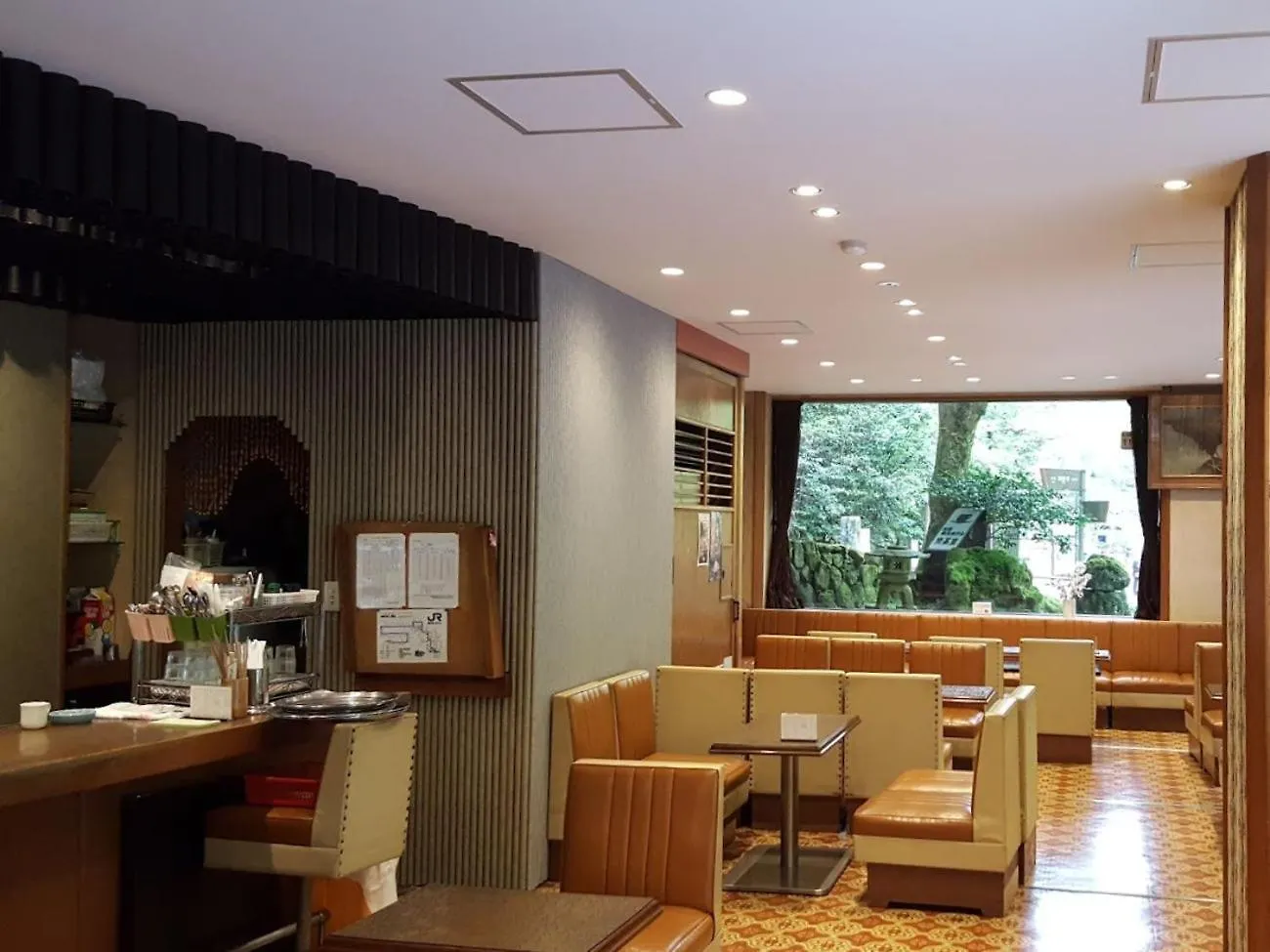Takao Kanko Hotel Kyoto