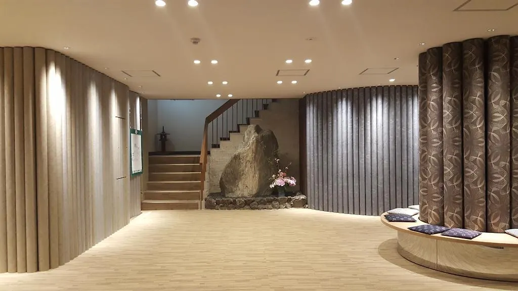 *** Ryokan Takao Kanko Hotel Kyoto Japan