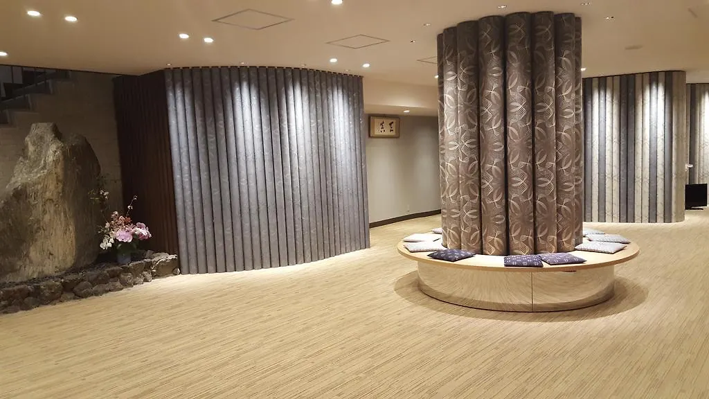 Ryokan Takao Kanko Hotel Kyoto