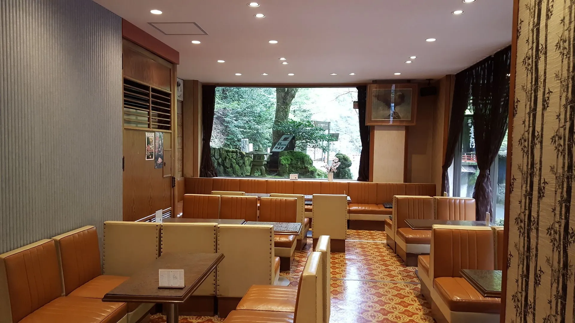 Takao Kanko Hotel Kyoto