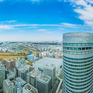 Shin Yokohama Japon