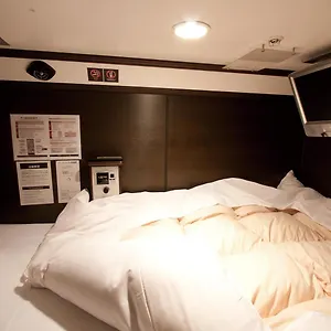 Hearts Capsule & Nakasu -male Only- Fukuoka (Fukuoka)