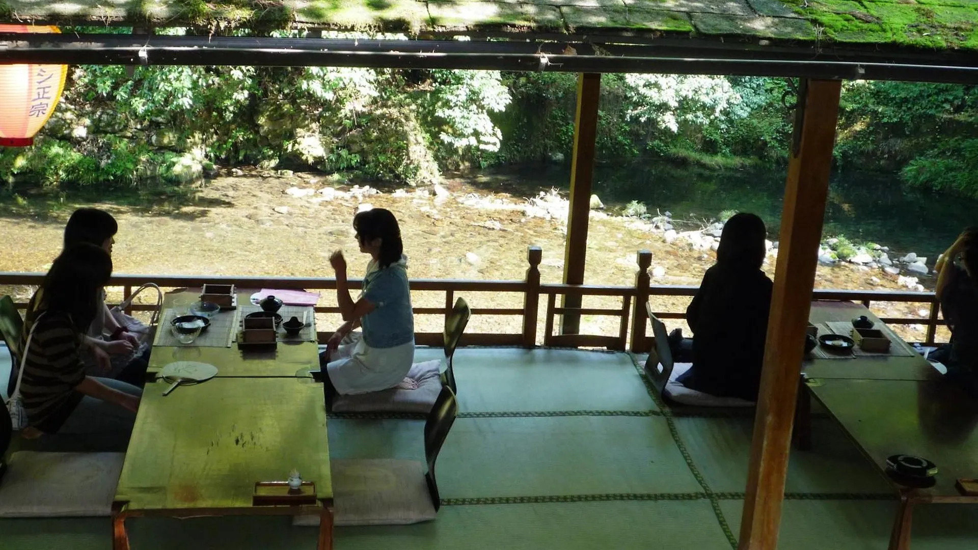 Ryokan Takao Kanko Hotel Kyoto