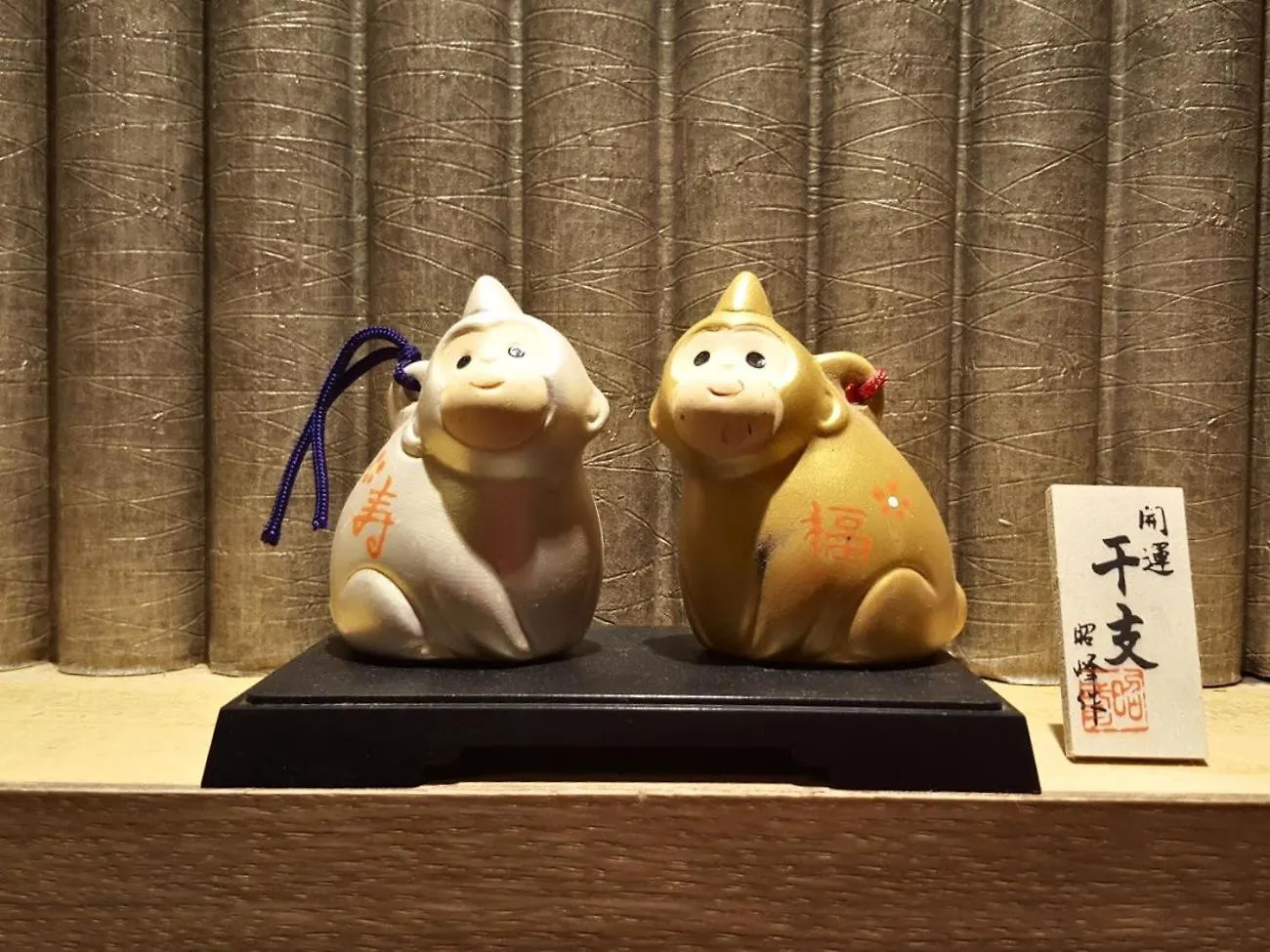 高雄観光ホテル 京都市 3*,
