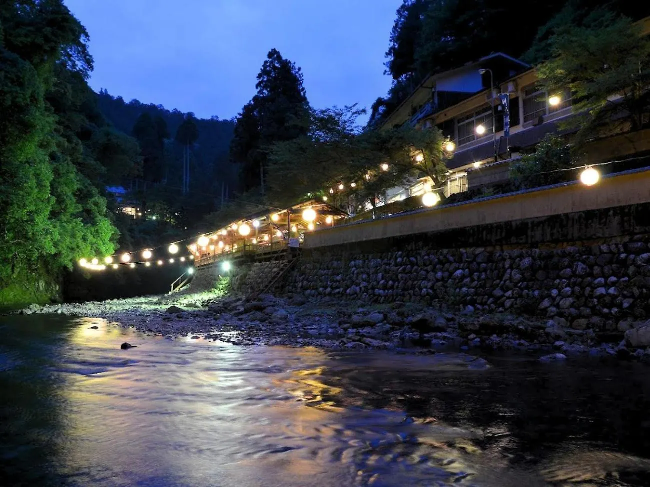Takao Kanko Hotel Kyoto Japonya