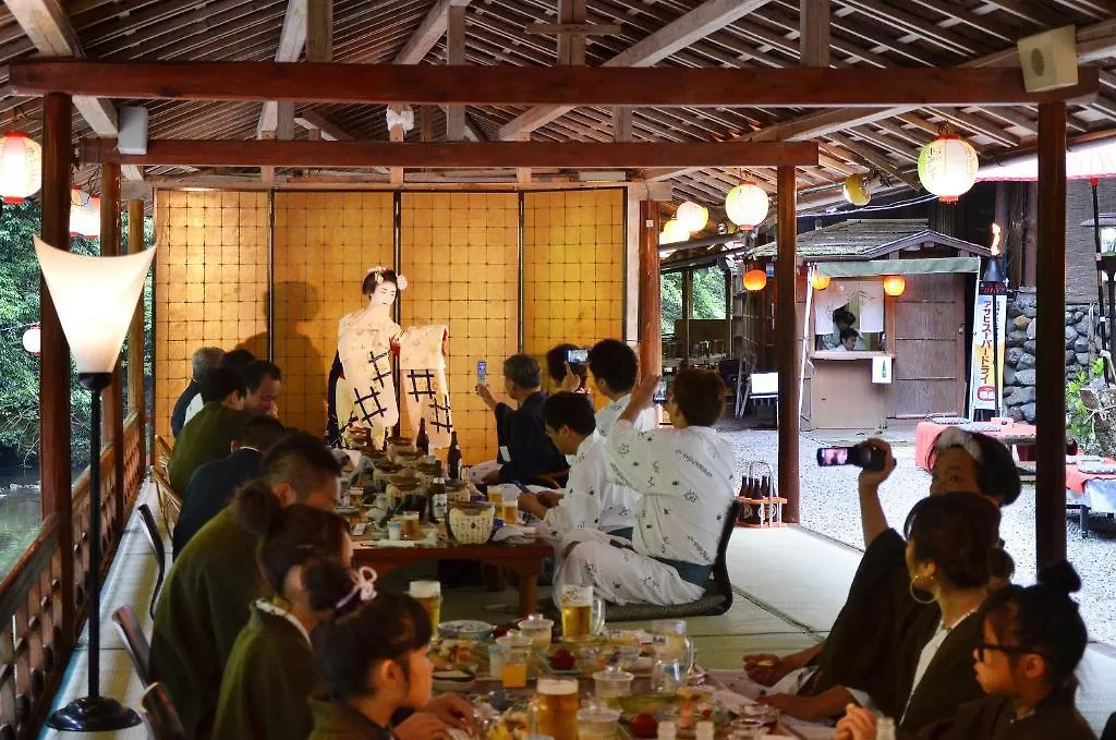 Takao Kanko Hotel Kyoto