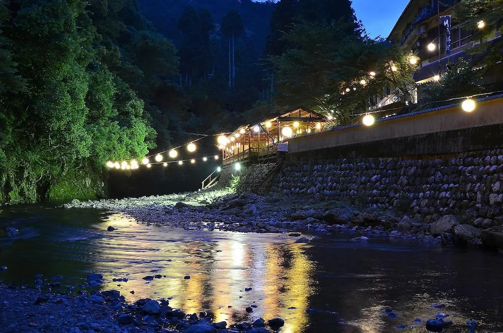 Takao Kanko Hotel Kyoto 3*,  Japonya