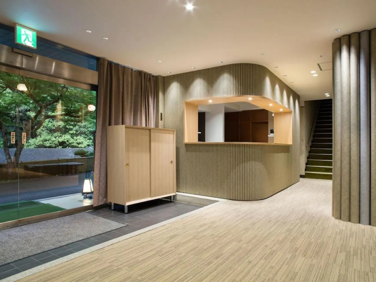 *** Ryokan Takao Kanko Hotel Kyoto Japan