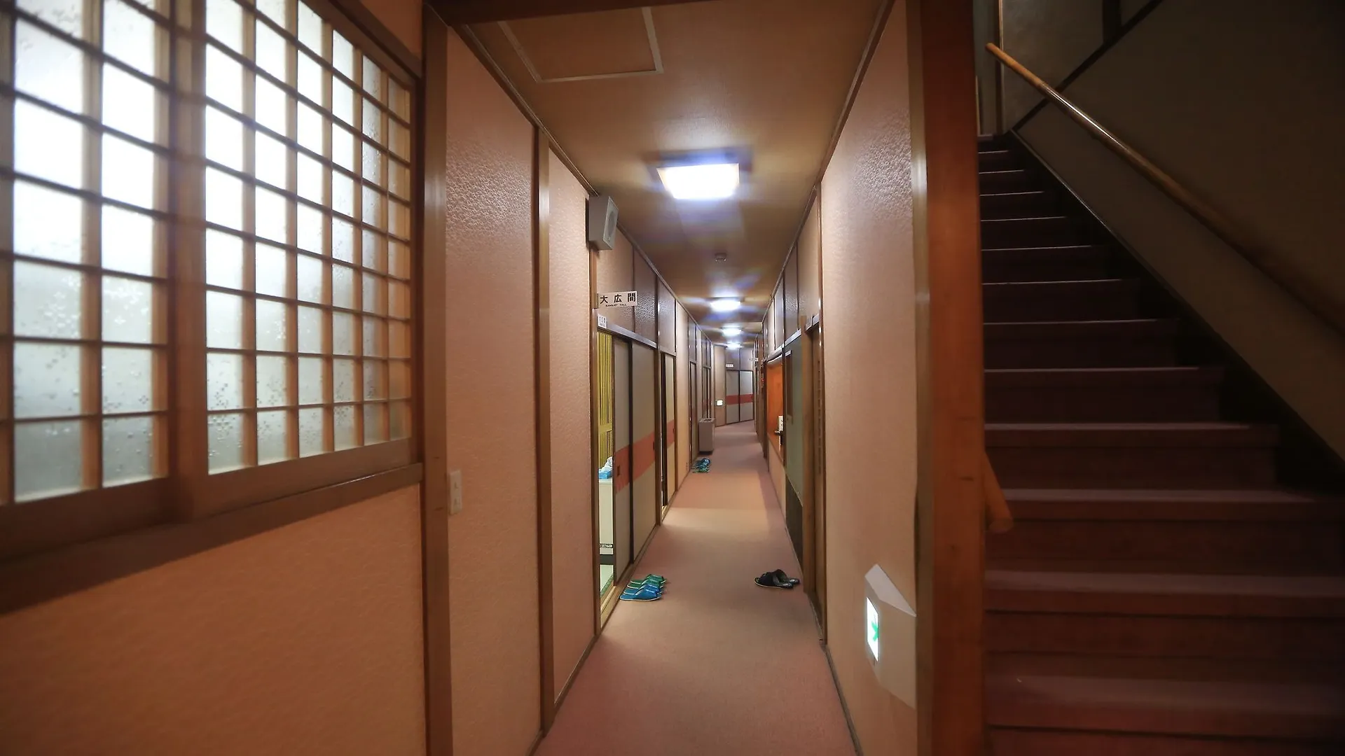 Takao Kanko Hotel Kyoto Japan